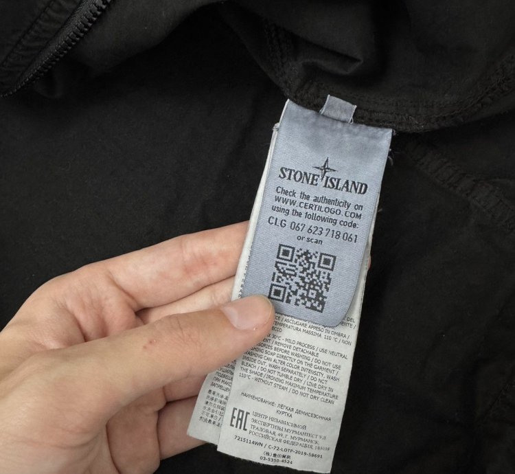 Stone Island Garment Dyed Overshirt