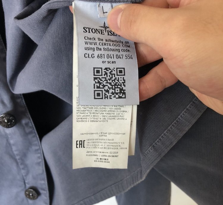 Stone Island Garment Dyed Utility Jacket