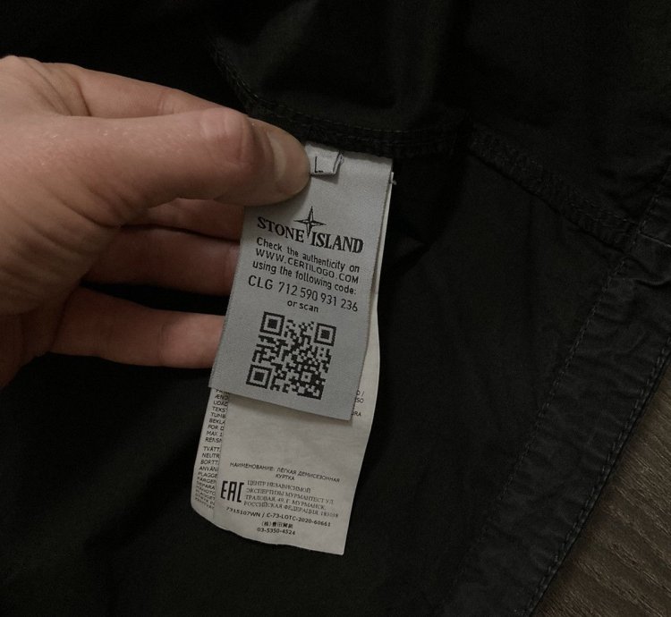 Stone Island Garment Dyed Zip Overshirt Jacket New