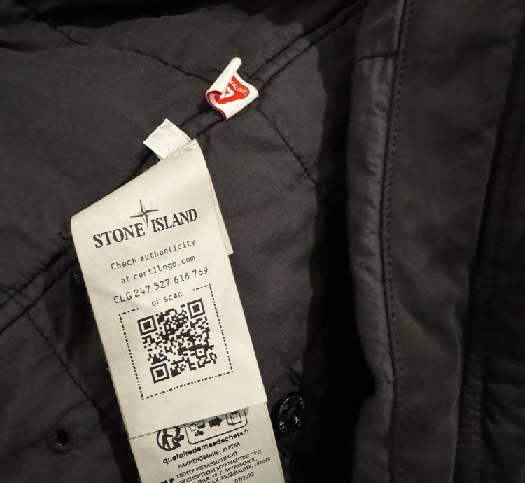 Stone Island Ghost Bomber Ss 24 Nwt