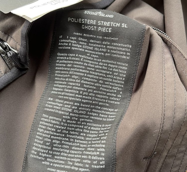 Stone Island Ghost Piece Gilet