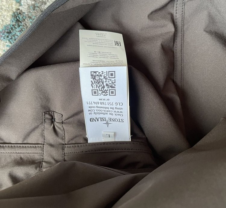 Stone Island Ghost Piece Gilet
