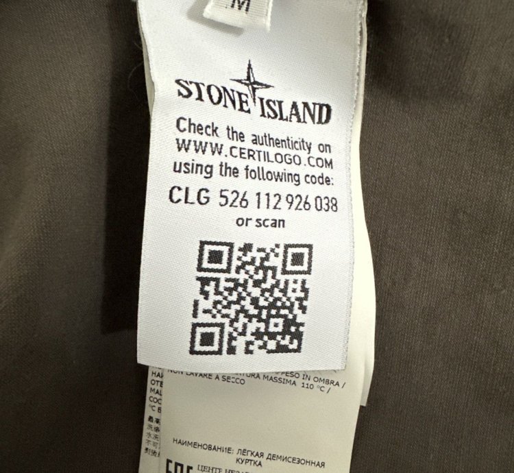 Stone Island Ghost Piece Overshirt