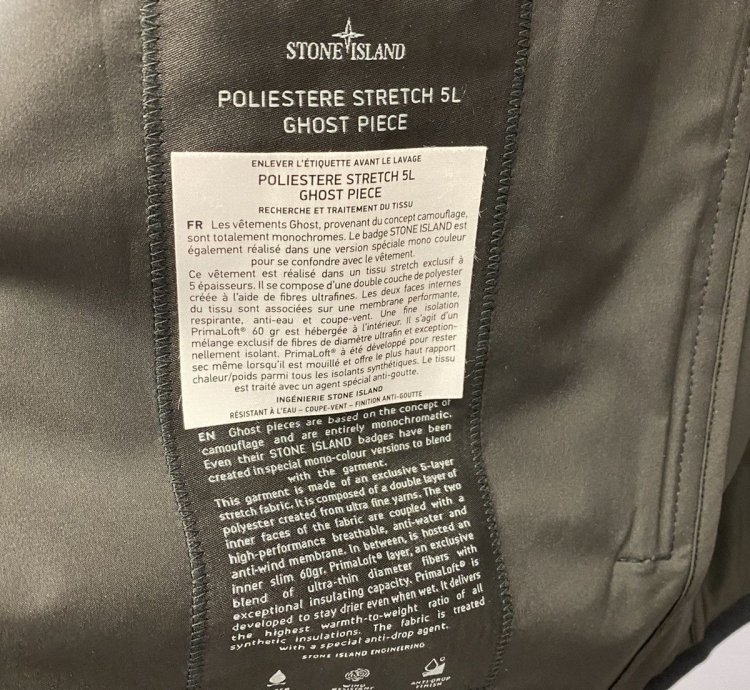 Stone Island Ghost Polyester Stretch 5l Jacket