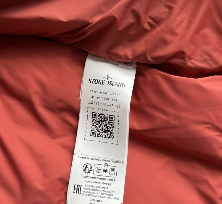 Stone Island Heritage Camo Ripstop Nylon Down Jacket