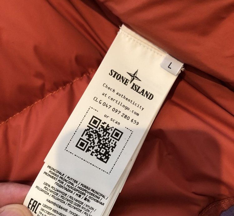 Stone Island Heritage Camo Ripstop Nylon Down Jacket Large