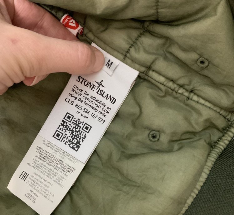 Stone Island Hooded Bomber Jacket