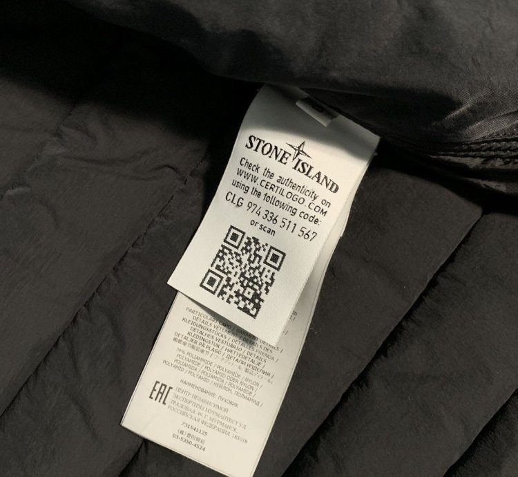 Stone Island Hooded Down Jacket Black