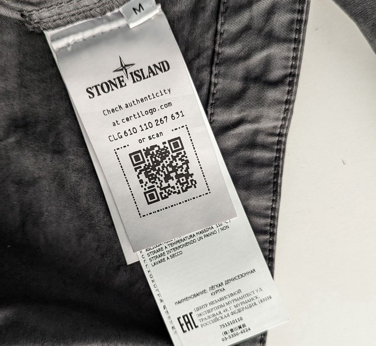 Stone Island Hooded Pullover Jacket