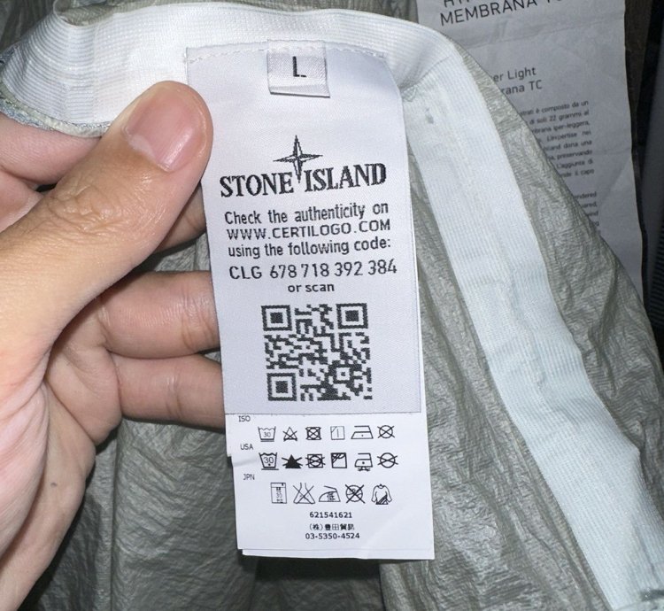 Stone Island Hyper Light Membrana Tc