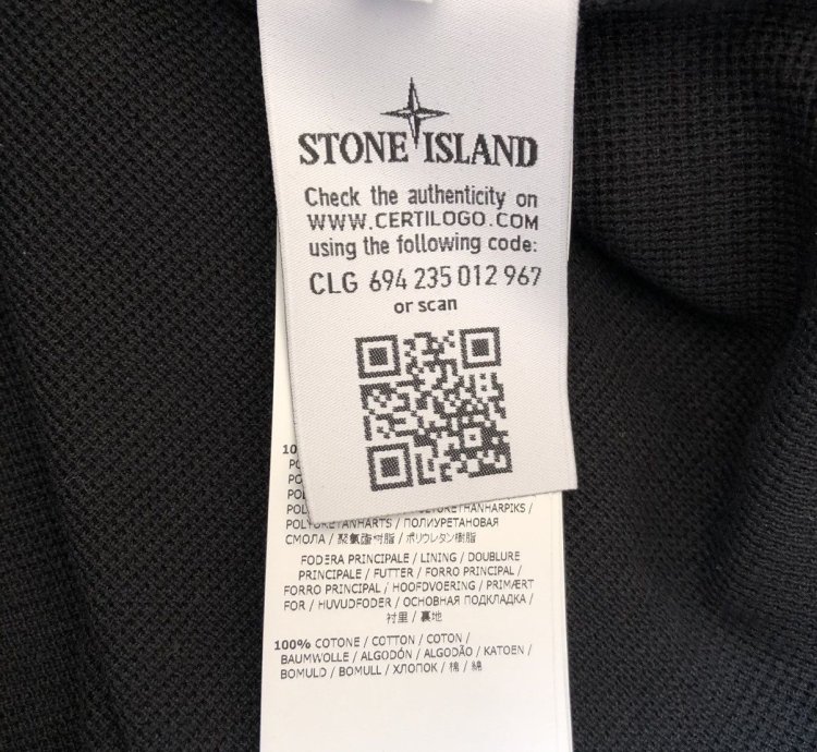 Stone Island Ice Jacket Check Grid Camo