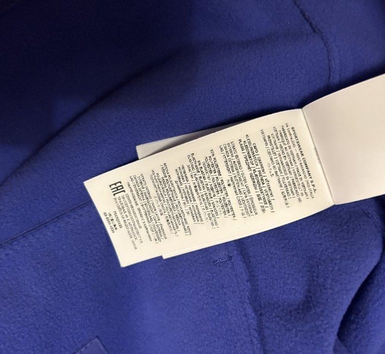Stone Island Jacket