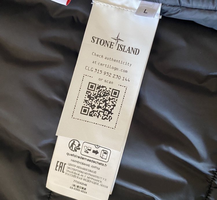 Stone Island Jacket - Black