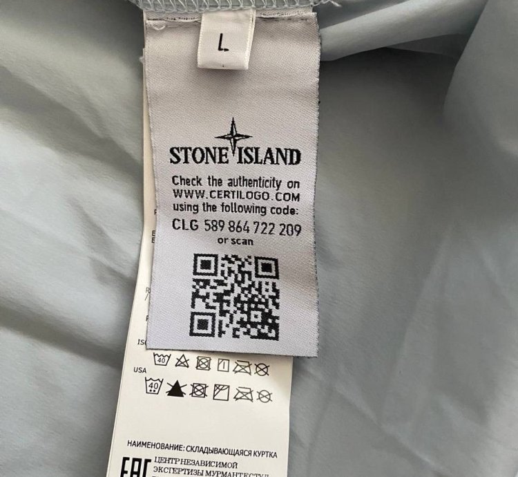 Stone Island Jacket New