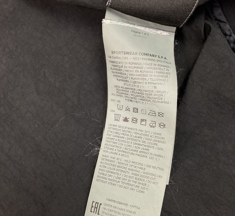 Stone Island Jacket Nylon Batavia Tc