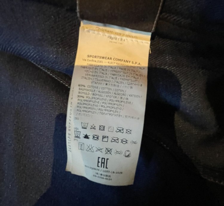 Stone Island Jeans Vest White Badge