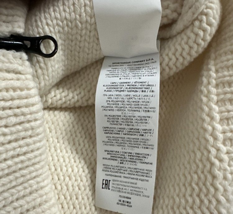 Stone Island Knitted Jacket