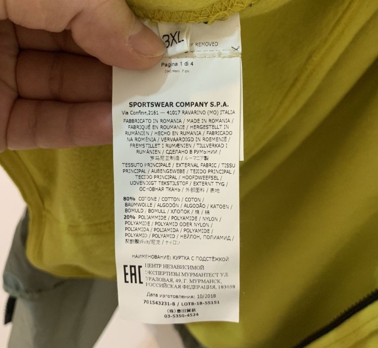 Stone Island Lamy Velour Jacket