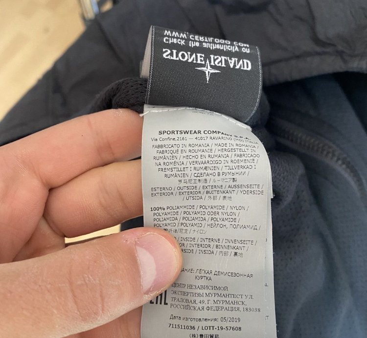 Stone Island Logo Patch Lightweight Jacket