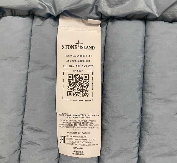 Stone Island Loom Woven Chambers -nylon Down-tc 40324