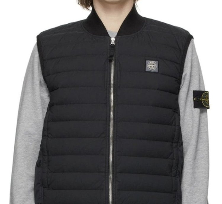 Stone Island Loom Woven Down Chambers Vest