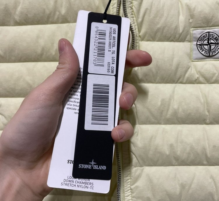 Stone Island Loom Woven Down Vest 900