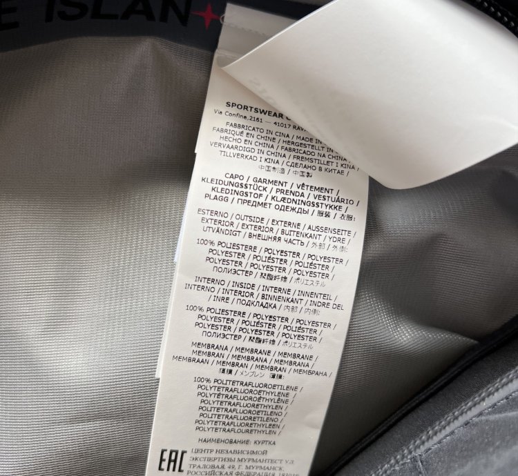 Stone Island Marina 420x1 Si 3l Gore-tex Jacket