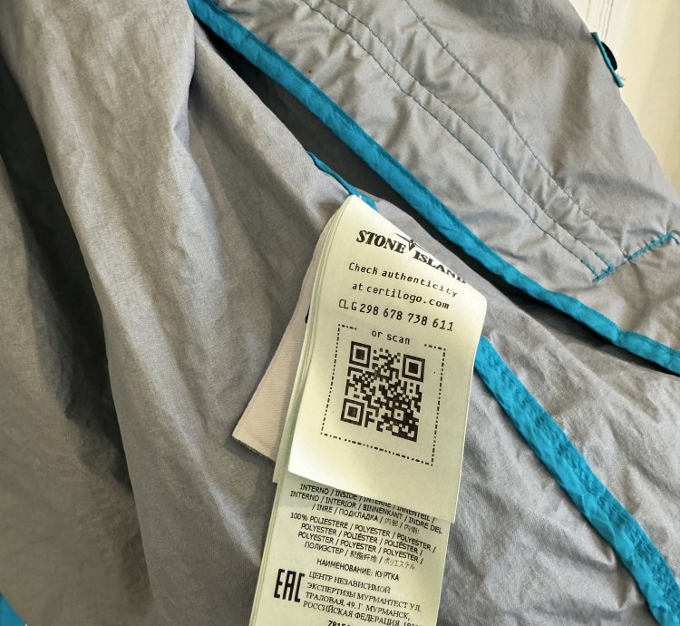 Stone Island Membrana Short Jacket