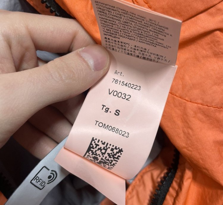 Stone Island Membrana Tc Windbreaker 1000