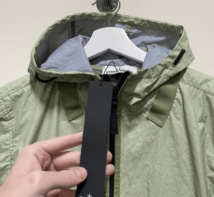 Stone Island Membrana Windbreaker 1000