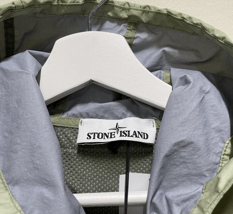 Stone Island Membrana Windbreaker 1000
