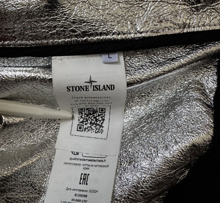 Stone Island Metallic Leather Biker Jacket