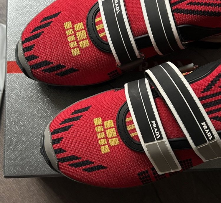 Prada Cross Section Technical Knitted Sneakers