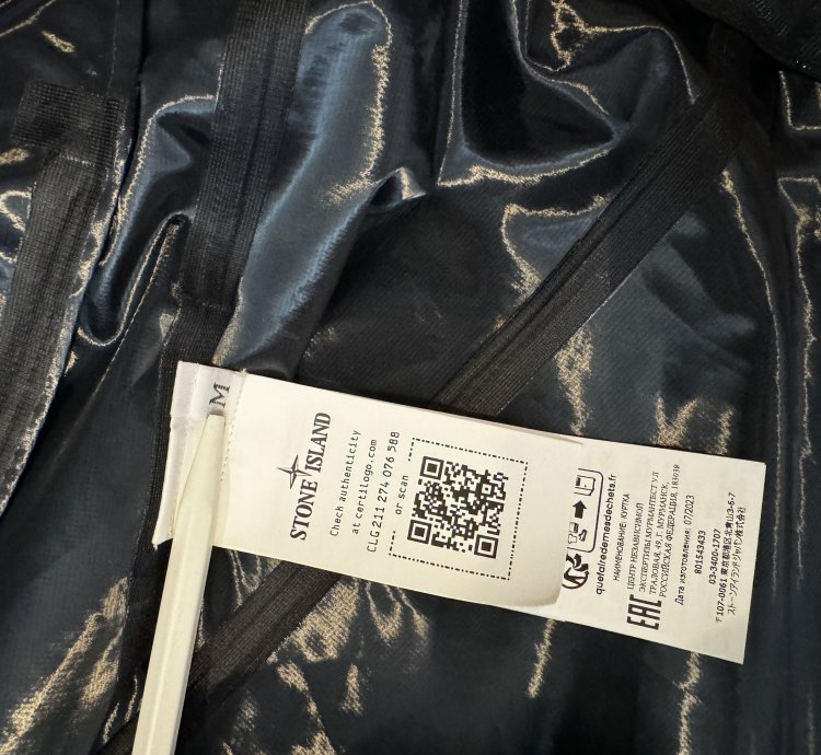 Stone Island Metallic Run Jacket