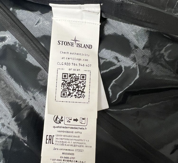 Stone Island Metallic Run Proof Nylon Jacket