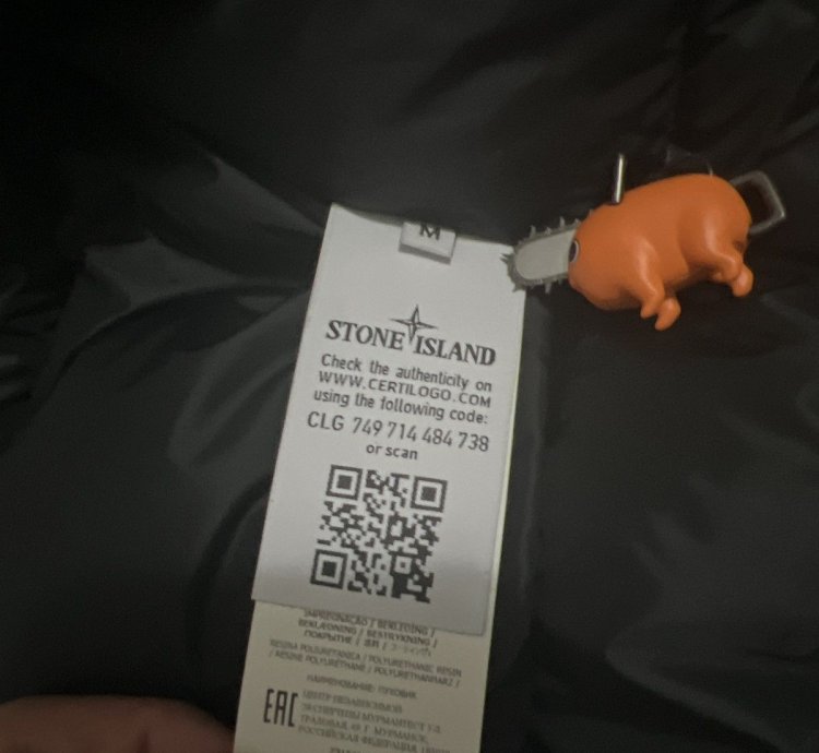 Stone Island Micro Down Short Down Jacket