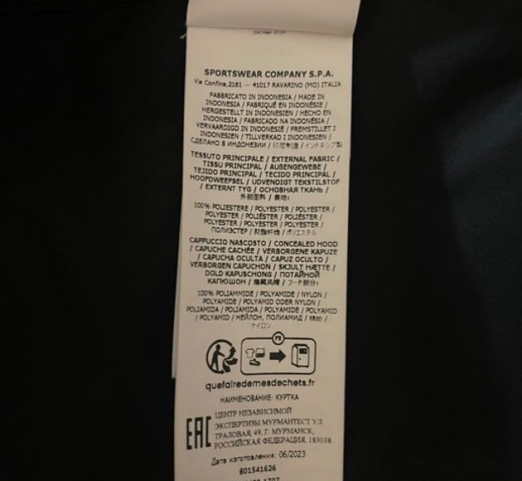 Stone Island Micro Twill Jacket Xl