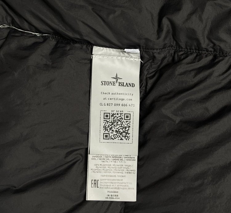 Stone Island Modified Panama Down Jacket