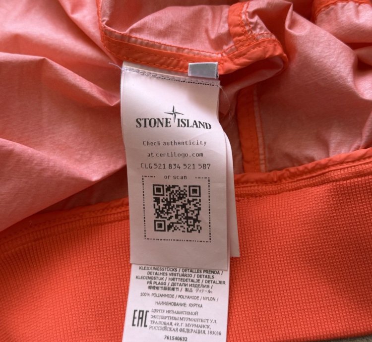 Stone Island Naslan Light Watro Windbreaker Jacket