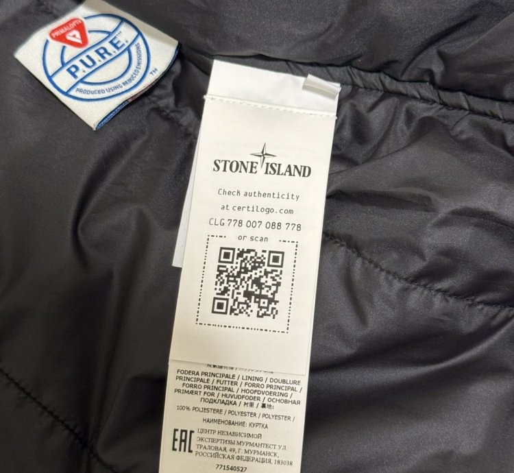 Stone Island Navy Primaloft Hooded Jacket