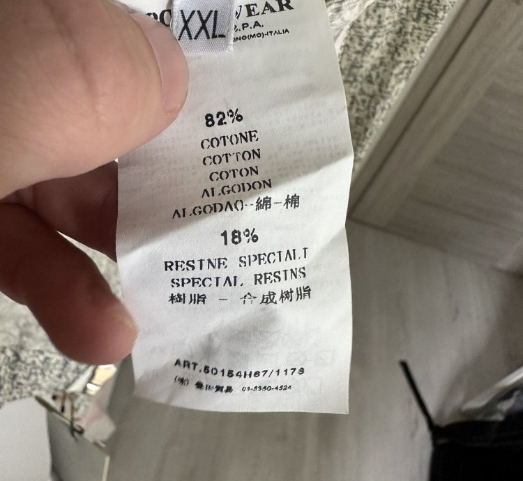 Stone Island Night Vision Jacket