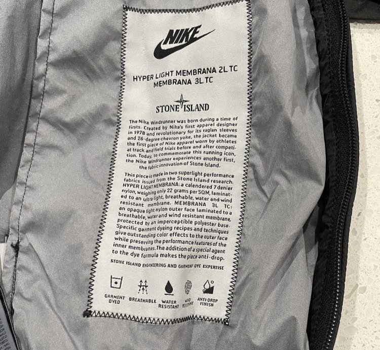 Stone Island Nike Nylon Jacket