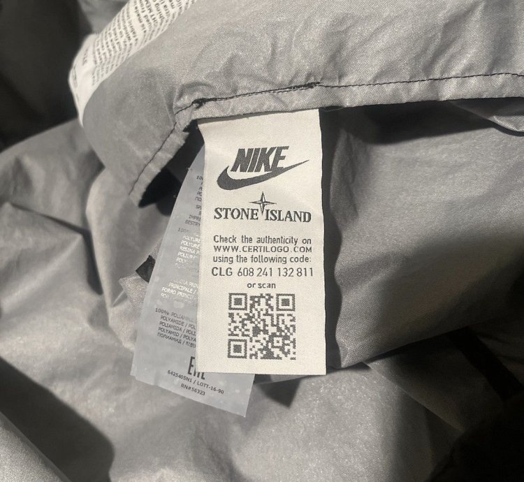 Stone Island Nike Nylon Jacket