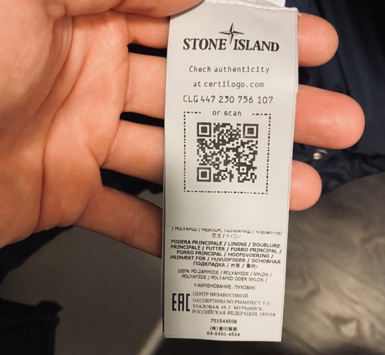 Stone Island Nylon Badge Logo Down Jacket Size Medium