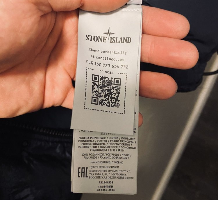 Stone Island Nylon Badge Logo Down Jacket Size Small