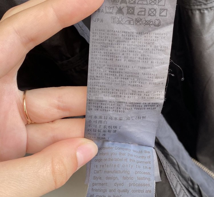Stone Island Nylon Bomber Jacket