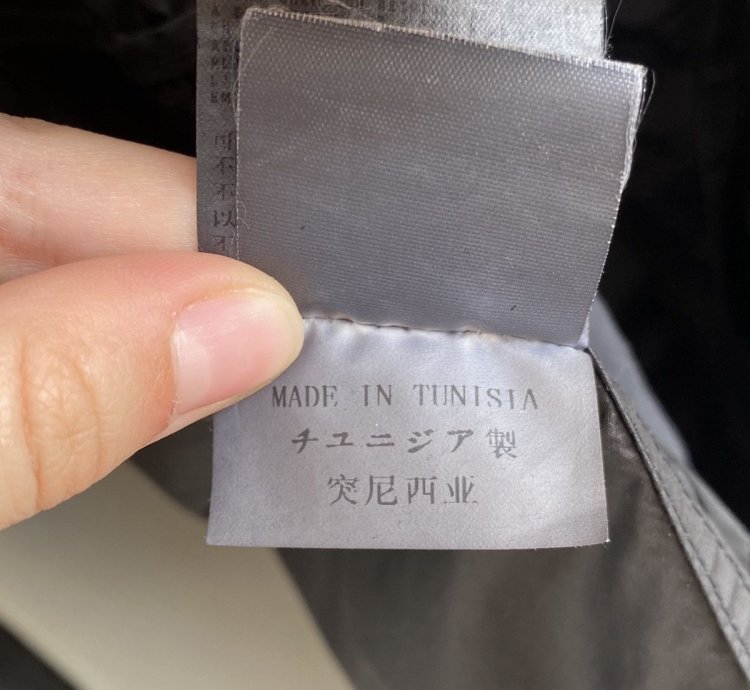 Stone Island Nylon Bomber Jacket