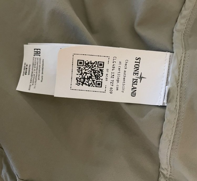Stone Island Nylon Cotton Batavia 2 2-tc