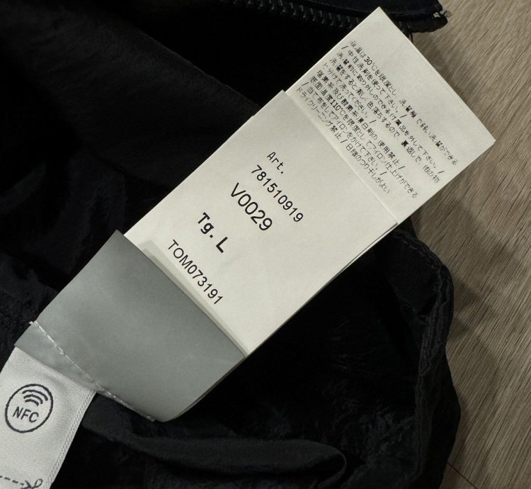 Stone Island Nylon Jacket