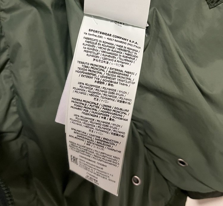 Stone Island Nylon Metal Garment Dye Puffer